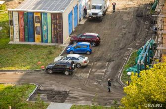 Челябинск литературный сквер