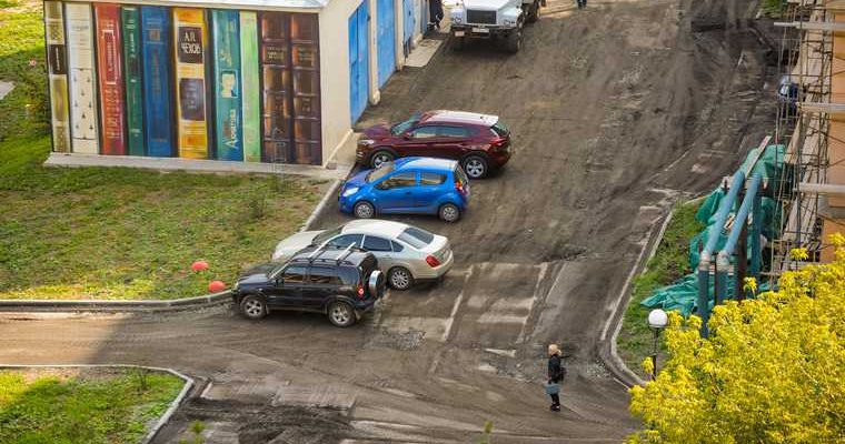 Челябинск литературный сквер