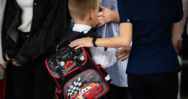 Екатеринбург гордума Сибирцева школы