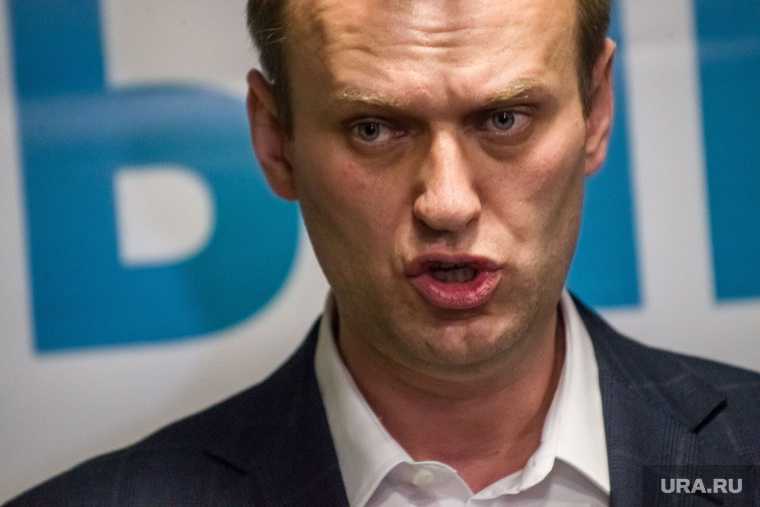 отравление навального