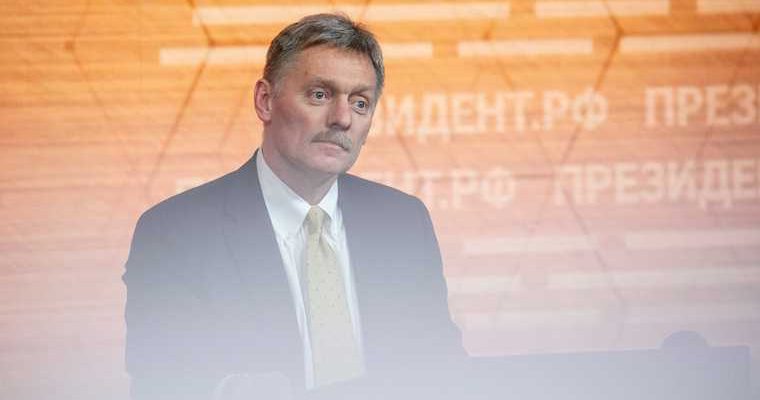 Песков ситуация с Навальным