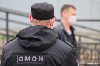 республика