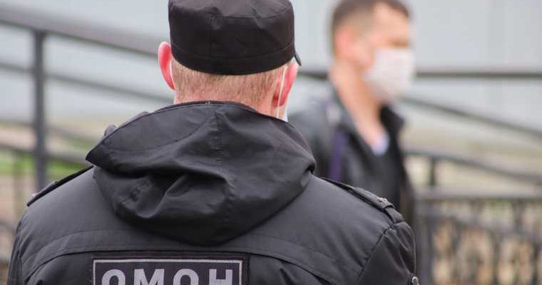 республика