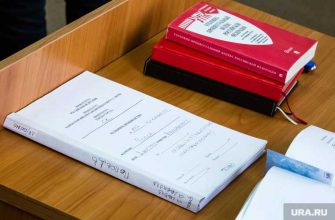 уголовные дела в Роскосмосе