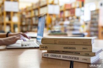 что будет с дистантом после 1 сентября