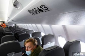 рейс Москва Прага