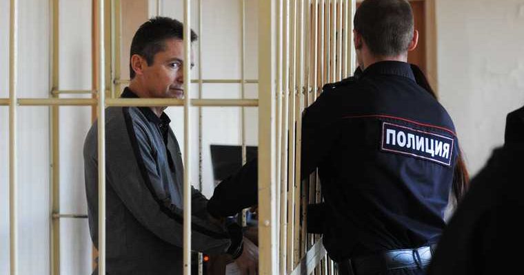 Миасс Геннадий Васьков уголовное дело УДО ходатайство