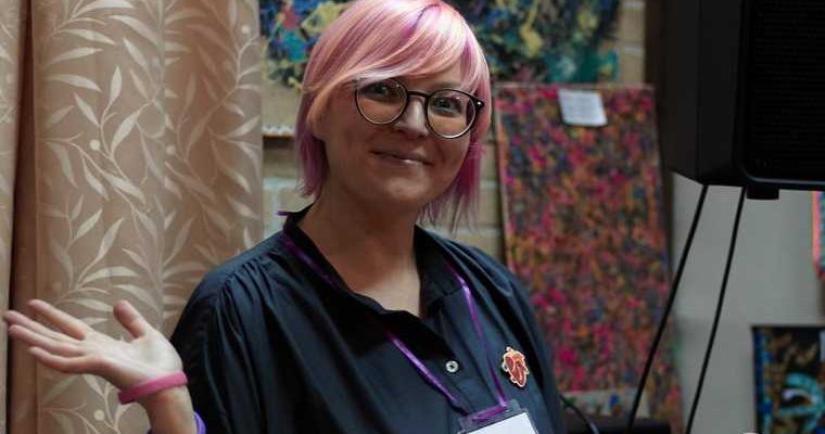 Екатеринбург Алла Чикинад ЛГБТ матчество