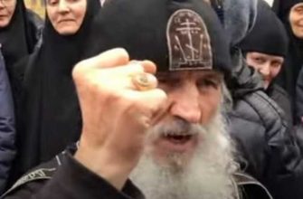 отец сергий перешел наступление перстень императора
