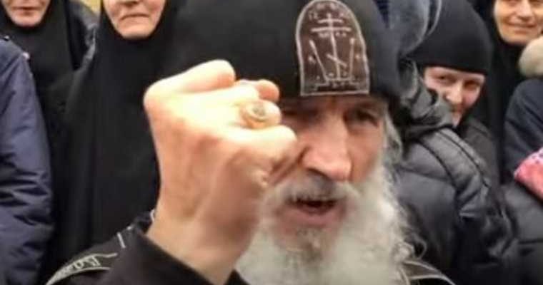 отец сергий перешел наступление перстень императора