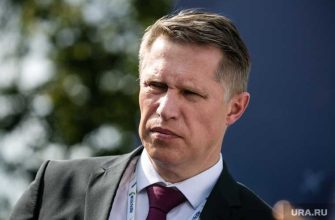 ковид в высших чинах Минздрава