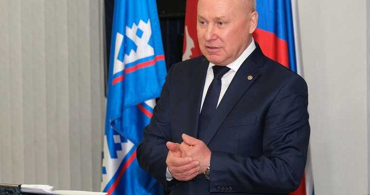 Тазовский район ЯНАО выборы главы