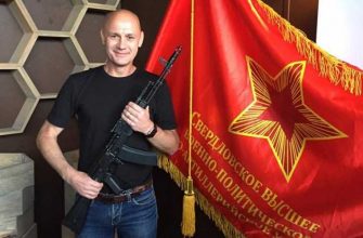 Литвиненко Сергей Вячеславович начальник информационно-аналитического отдела Заксобрания Свердловской области