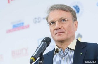 Греф спрогнозировал рост рубля