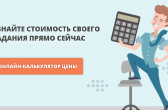 детали машин