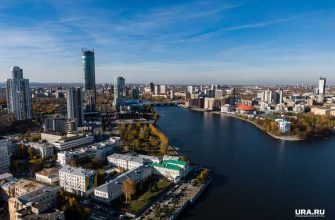 лучший район для жизни