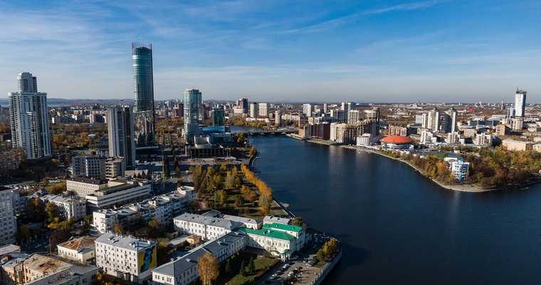 лучший район для жизни