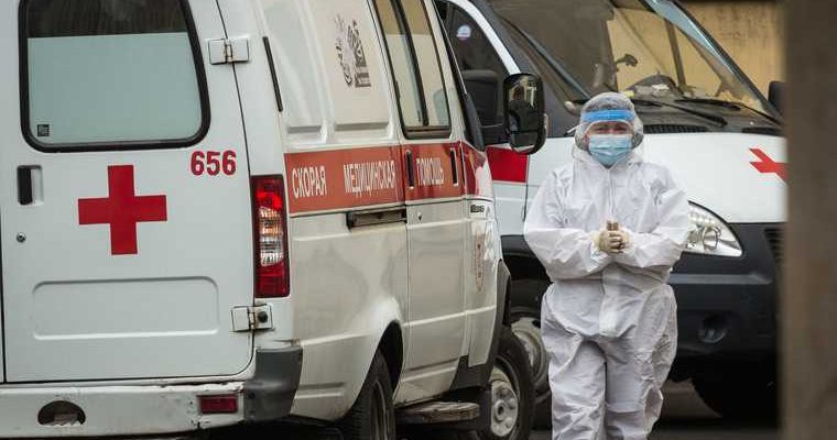 Коронавирус последние новости 16 октября