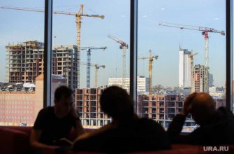 Льготная ипотека минфин 1 июля 2021 год