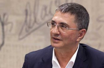 Мясников замедлить процесс старения