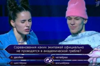 нилетто первый канал Дибров