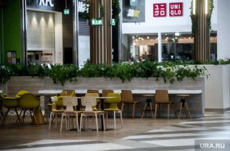 коронавирус