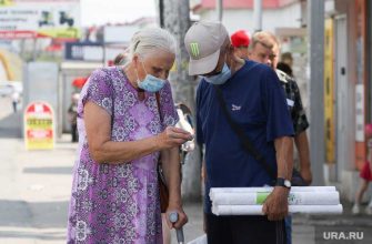 триллион рублей пенсионному фонду