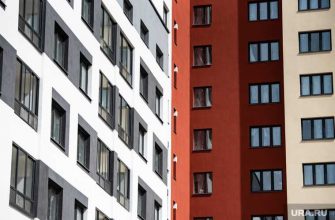 налог на недвижимость снижение