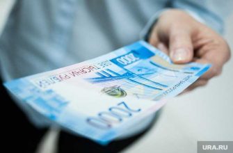 ежемесячные выплаты дети продление автоматически