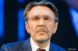 пенсионная реформа