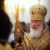 СМИ нашли у семьи патриарха Кирилла недвижимость на 225 миллионов