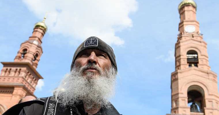 земли отца сергия