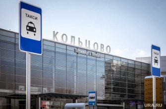 сердечный приступ