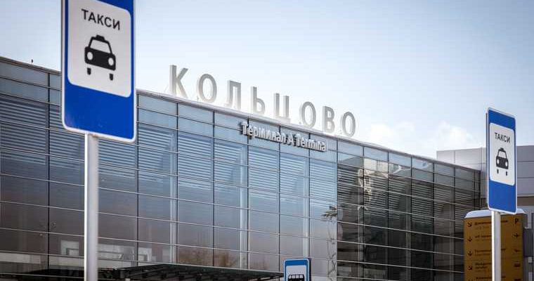 сердечный приступ