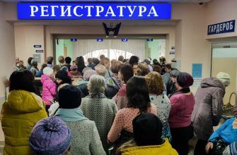 Челябинская область коронавирус COVID самые заразные города