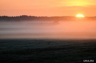 аэропорт Рощино