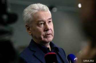 ограничения