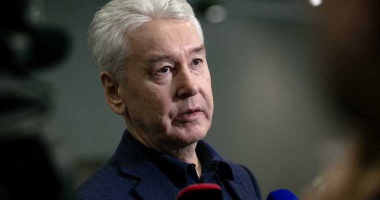 ограничения