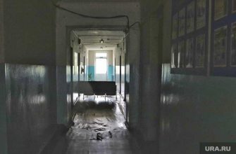 Уктусский пансионат пациенты стерилизация угрожают