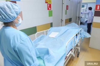 Пермская фармакадемия доцент скончалась