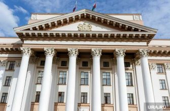 правительство тюменско области