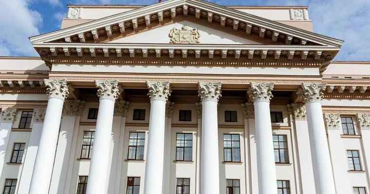 правительство тюменско области