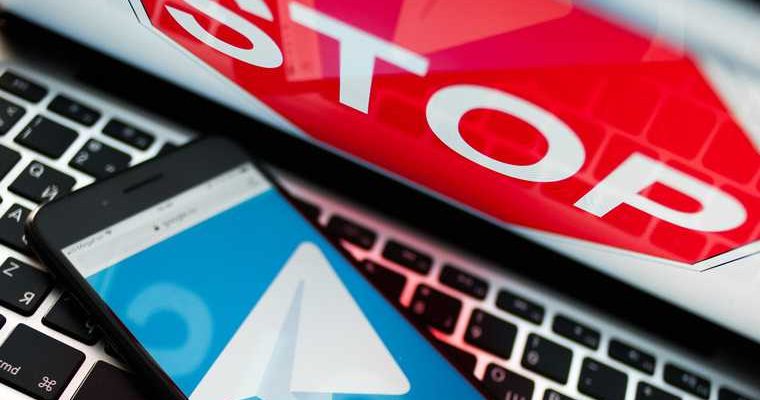 не работает Телеграм