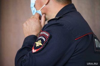 задержание