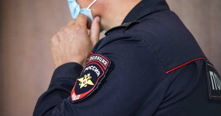 задержание