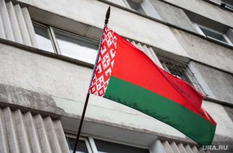 Минск рвет отношения с Евросоюзом