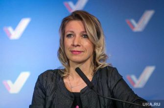 МИД поездки за границу коронавирус