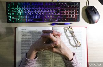 белозерские школьники