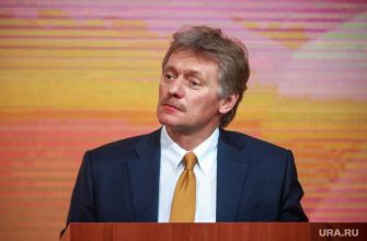 Дмитрий Песков Кремль объяснил закон экс-президент расширение гарантии