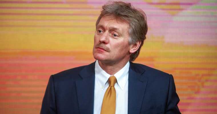 Дмитрий Песков Кремль объяснил закон экс-президент расширение гарантии